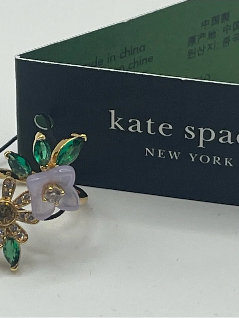 Kate Spade Bursting Blooms Floral Crystal Statement Ring NWT Size 8